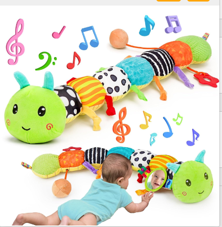 毛毛虫身高量尺玩具响纸摇铃早教玩具尺毛绒玩偶